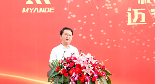 糧油、節能裝備產業化基地 ? 邁安德低碳智能裝備制造項目