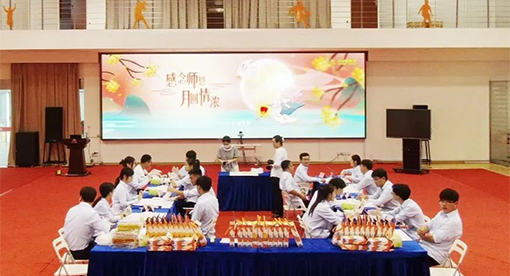 邁安德“感念師恩，月圓情濃”冰皮月餅DIY主題活動